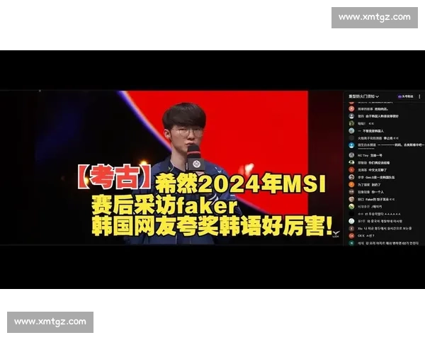 Faker直播被弹幕喷哭，三冠王的心酸，不为人知的一面