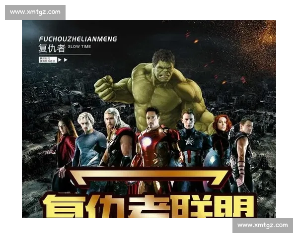 北美电竞界的“复仇者联盟”，名单曝光！