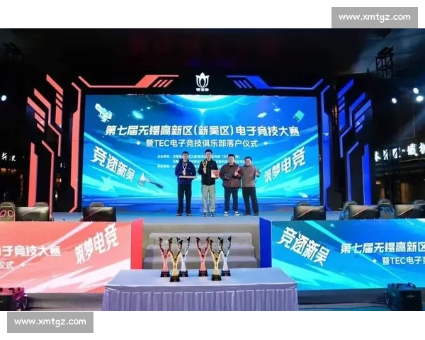 激动人心！电竞国际合作协议，为全球电竞注入新活力！