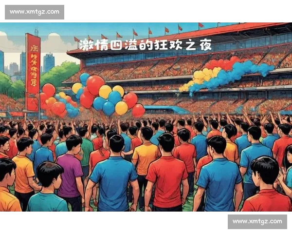 球迷狂欢！世界杯八强，点燃全球足球激情！