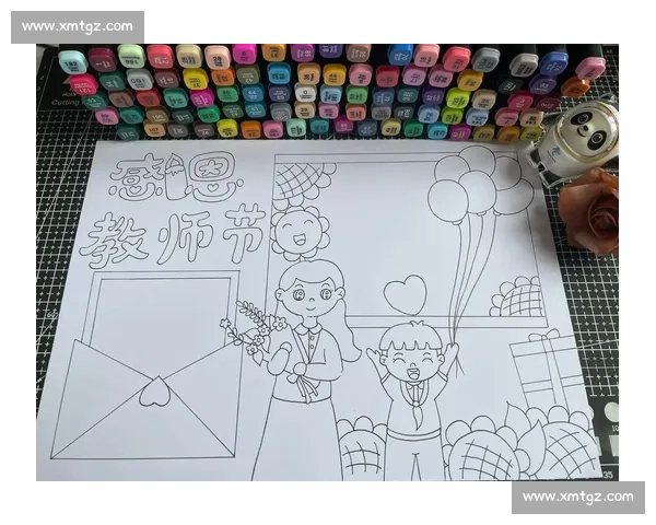 致敬时代的园丁，传承知识的火种庆祝教师节，感恩每一位辛勤耕耘的教师