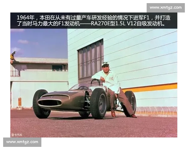 车迷炸锅！某车队“黑科技”被质疑抄袭，真相到底是什么