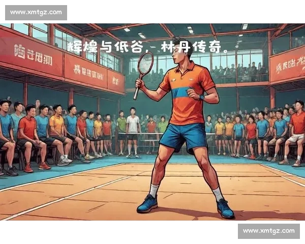 超级丹能否复刻辉煌乒羽大战引发无限遐想！