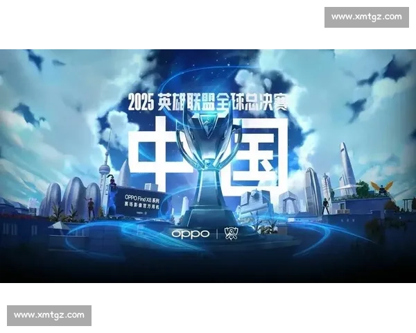 中国电竞“硬实力”闪耀，电竞全球品牌大会获国际认可