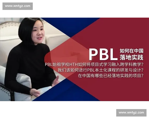 从虚拟到现实：电竞文化发展蓝图的落地实践