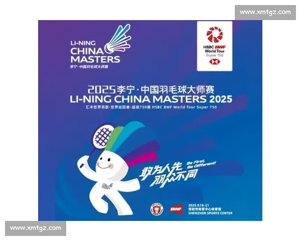 不容错过！羽毛球官方公告公布门票信息，热门场次一票难求！