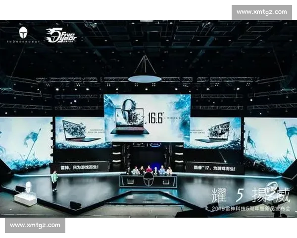 谁是电竞的“幕后推手”国际政策研究的深度挖掘