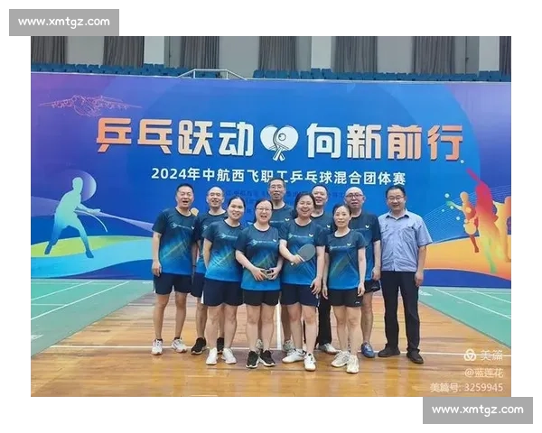 一代代人的记忆，乒乓球运动发展史，是关于梦想的传承