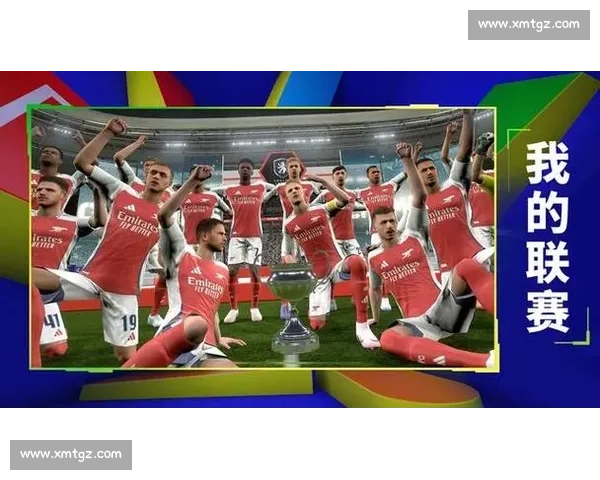 从现实到虚拟，虚拟世界杯如何重塑足球文化