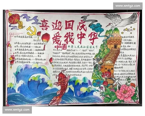 梦想启航！体育人物榜单见证了他们的成长与蜕变