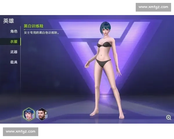 游戏界的奥林匹克！量子特攻赛场上的拼搏精神闪耀